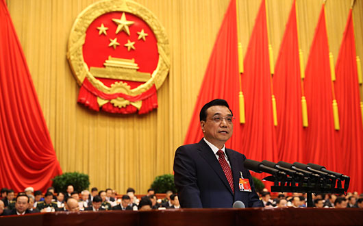 李克强总理作政府工作报告