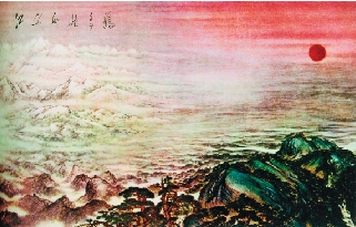 新百年中华美术