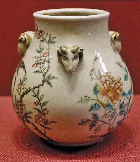 各色文物露脸昭示三阳开泰