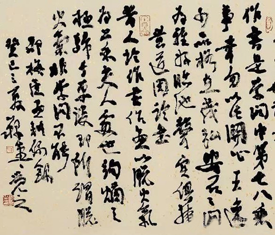 点击浏览下一张 点击浏览下一张