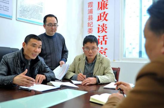 中纪委要求各级认清反腐形势：不能上面九级风浪下面纹丝不动