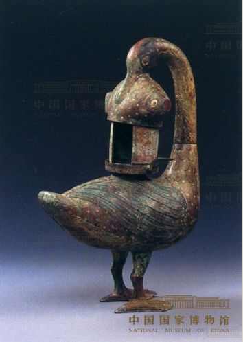 彩绘雁鱼青铜釭灯