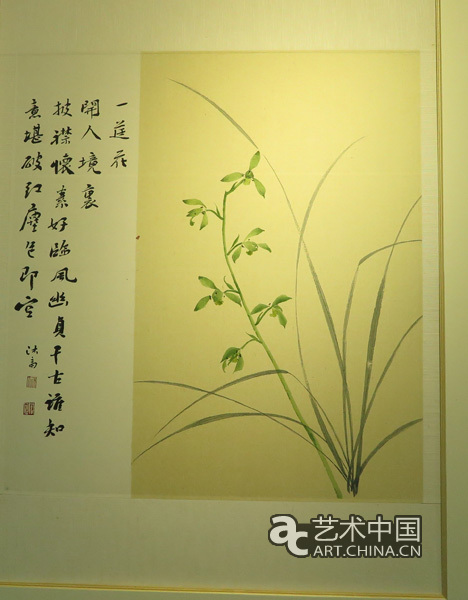 "兰气助道:沐斋兰花&middot;兰画展"亮相涵芬楼艺术馆