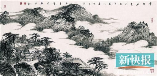 浙江画院院长批黄宾虹是垃圾桶