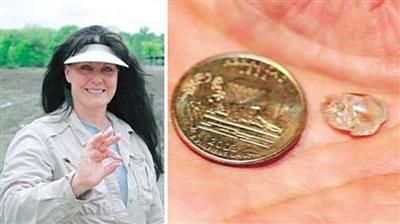 美国女子在公园挖出3.69克拉白钻 价值2万美元