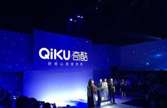 360新手机品牌命名&ldquo;奇酷&rdquo; 周鸿祎欲气哭雷军