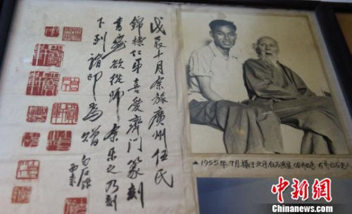 广东肇庆雕砚人变身齐白石齐门治印传人