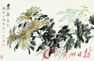 80后、90后恋上古代书画 专家提醒切忌&ldquo;贪&rdquo;字