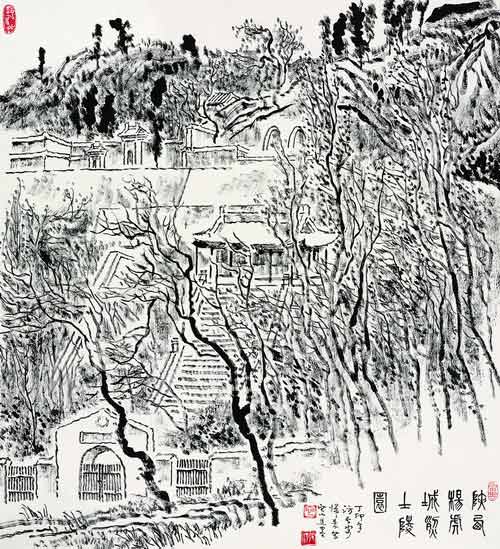 张仃焦墨作品