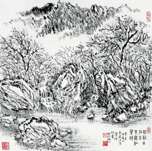 张仃焦墨作品