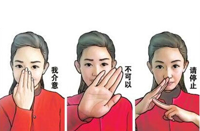 北京最严"控烟令"实施倒计时 餐馆卫生间成监管重点