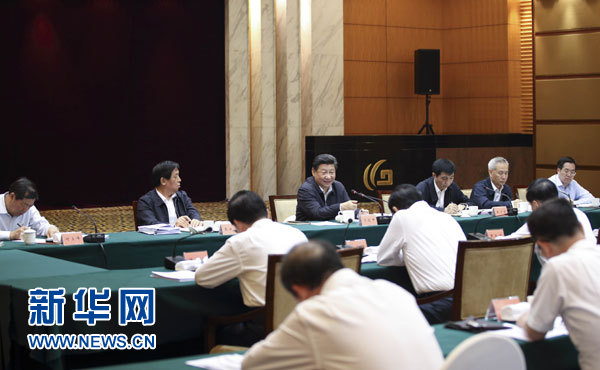 习近平:抓住机遇立足优势积极作为 系统谋划"十三五"经济社会发展