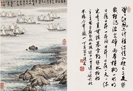 周阳高诗书画刍议：十万图册鉴古开今