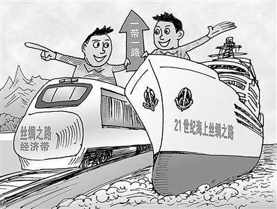 农业走出去借力&ldquo;一带一路&rdquo;