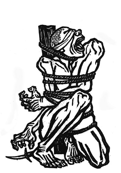 民族魂魄的震天呐喊