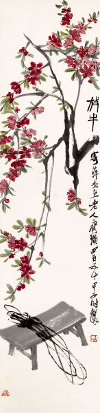 齐白石 放牛 成交价:2012.5万元