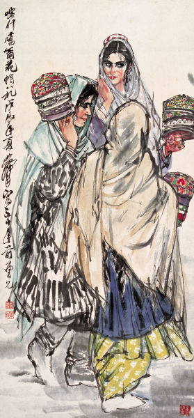 黄胄《民族风情人物十屏》之一