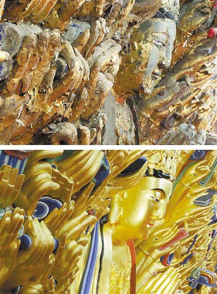 修复前后的大足千手观音造像主尊（上图：2011年2月24日摄；下图：2015年3月31日摄）。