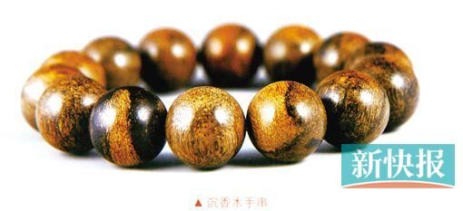 沉香木手串
