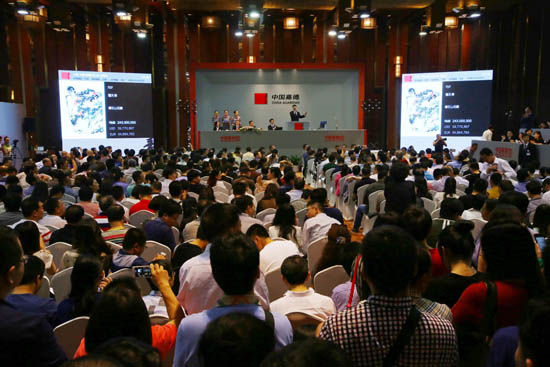 2015中国嘉德春拍大观现场