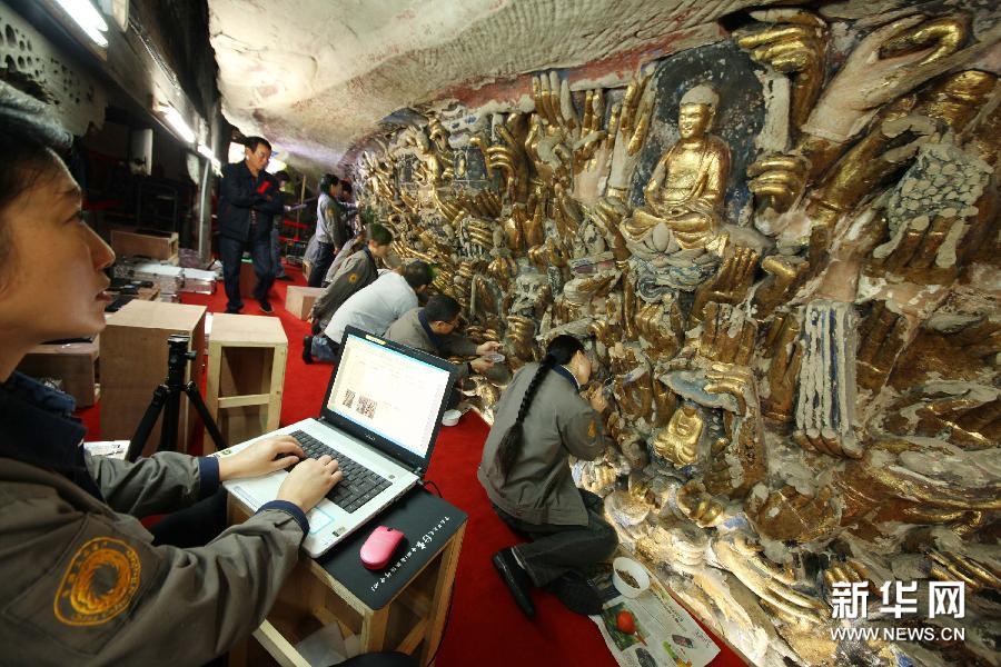 #（新华网）（3）金光再现——重庆大足千手观音修复纪实