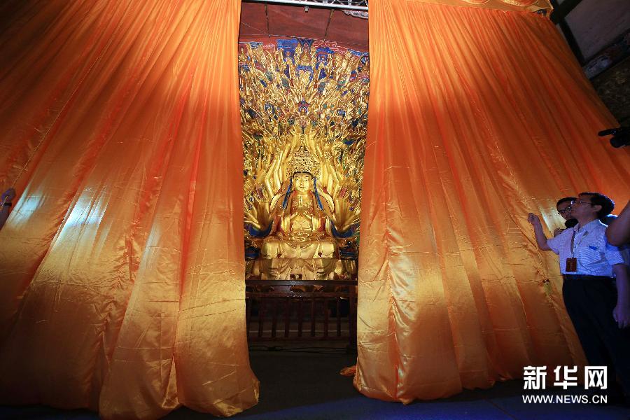 金光再现--重庆大足千手观音修复纪实 图