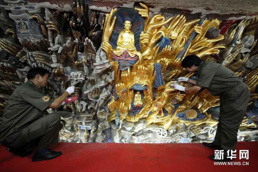 #（新华网）（5）金光再现——重庆大足千手观音修复纪实