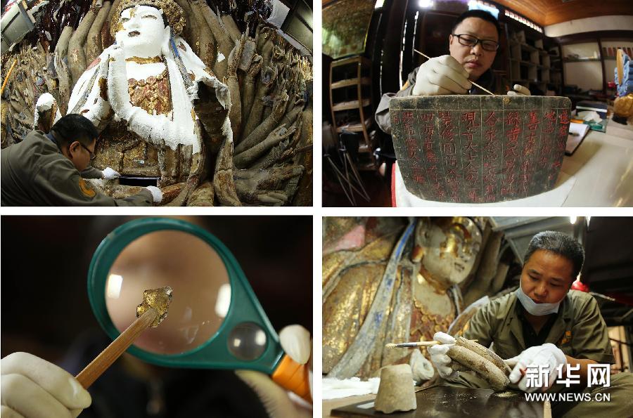 #（新华网）（9）金光再现——重庆大足千手观音修复纪实