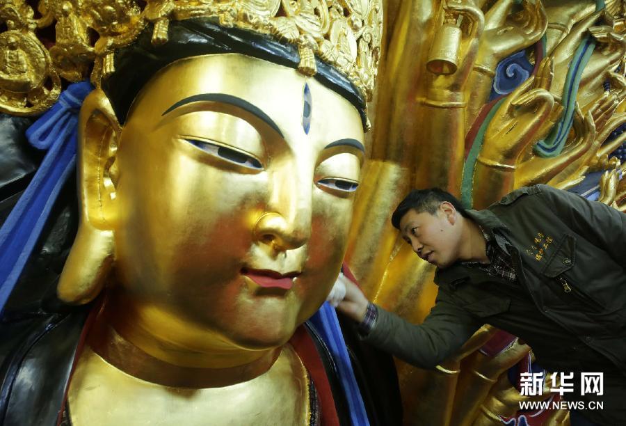 #（新华网）（10）金光再现——重庆大足千手观音修复纪实