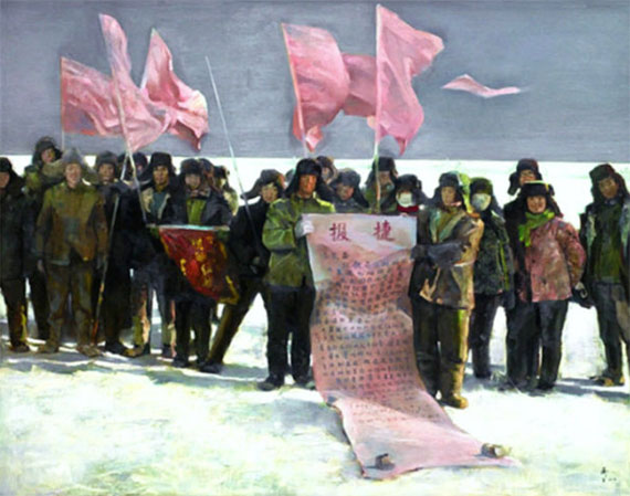 潘蘅生知青题材油画《报捷》