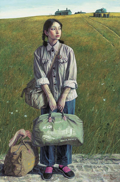 刘孔喜《青春纪事:探家》(2007年作)