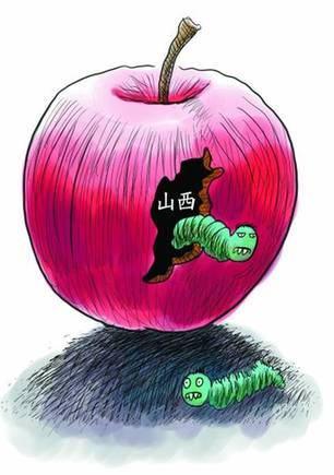 &ldquo;前腐后继&rdquo; 一条高速路撂倒俩厅长