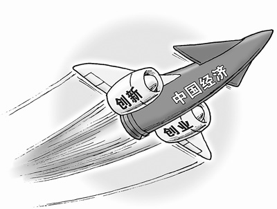 中国经济向好趋势不会改变