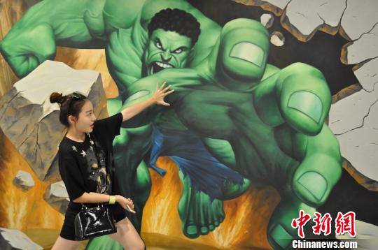 3D奇幻艺术画馆亮相江苏无锡