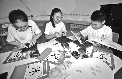 国博与北京史家小学合力推广传统文化 图