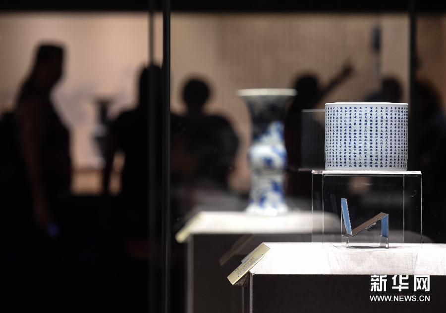（文化）（3）康熙御窑瓷器展首博开展