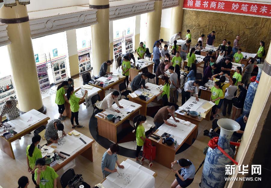 （晚报）（2）高雅艺术进校园