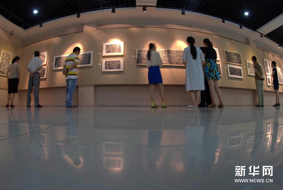 #（文化）（3）江苏“第一山”书法石刻拓片巡展开幕