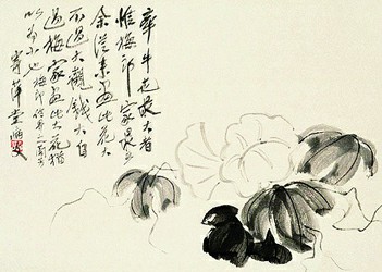 齐白石的情商高：但不虚情假意