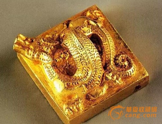 我国最早最宝贵的金质官印