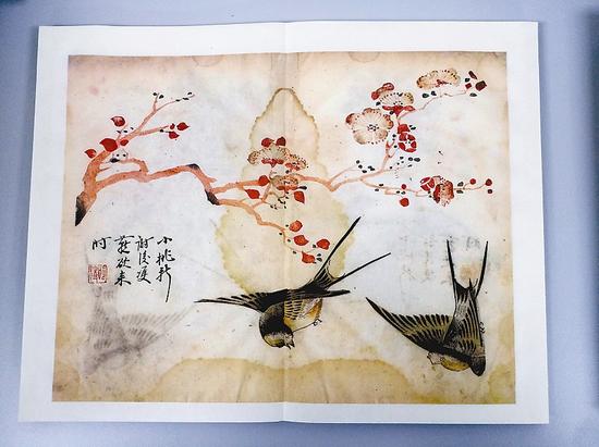 《芥子园画谱》风行300年不衰