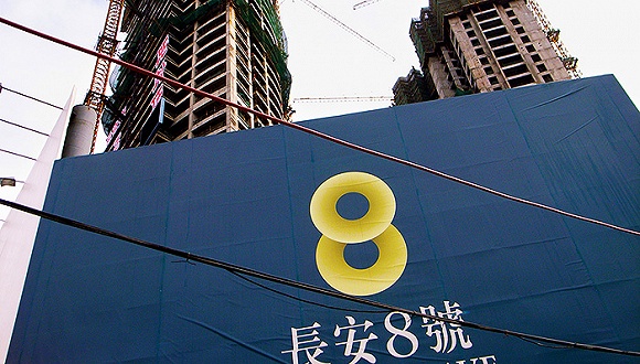 魔咒继续 北京长安街最贵烂尾楼第七次易主