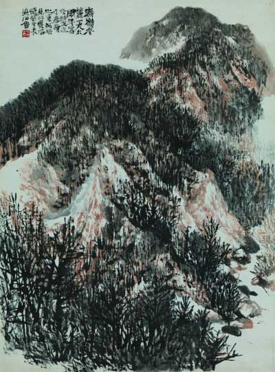 秦岭冬麓(国画) 石鲁