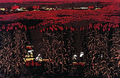 北方九月(版画) 晁楣