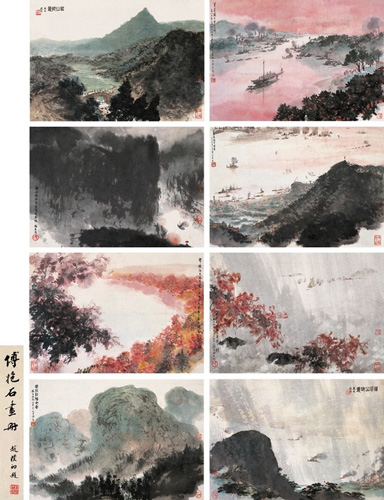 傅抱石《毛主席诗意册》画作绘于1964～1965年间，在2011年北京翰海秋季拍卖会上，以2.3亿元成交。
