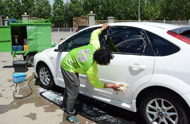 上门洗车APP 钻水价空子