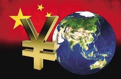 人民币加入SDR是大概率事件