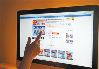 揭秘海淘奶粉乱象：日本核污染区奶粉顶风入境