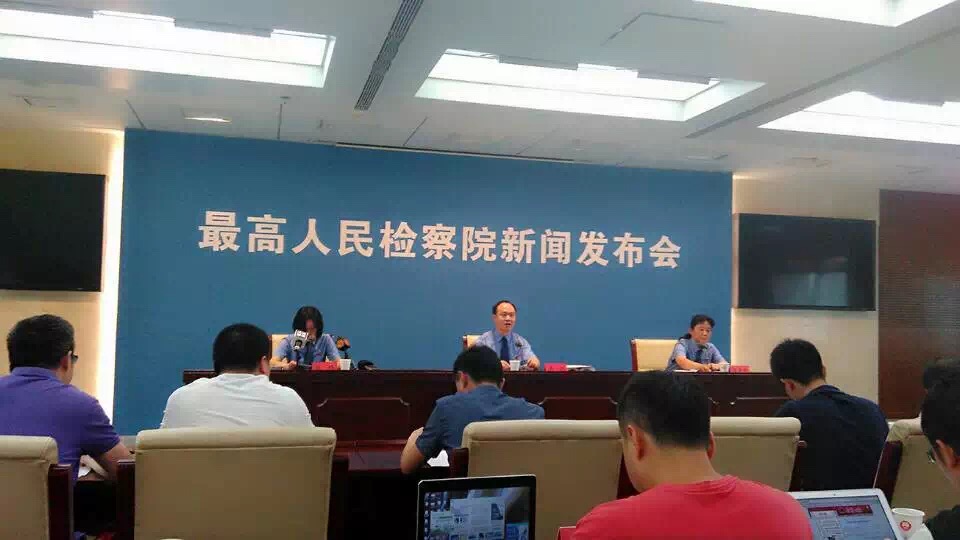 最高检：今年挂牌督办28起售伪劣食品案