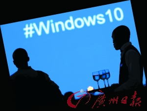 遭用户与合作商吐槽 Windows 10多Bug？